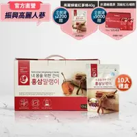 在飛比找森森購物網優惠-【振興高麗人蔘】韓國高麗蜂蜜紅蔘條10入組-健康零食輕巧小包