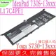 LENOVO 電池-聯想 730S-13IWL,S730-13IWL,S730 L17C4PE1,L17M4PE1 5B10R32748,S730-5235