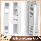 118cm Bathroom Cabinet Storage Tallboy Furniture Tall Toilet Cupboard Organizer