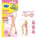 日本媒體強力推薦 Dr.Scholl QTTO 爽健【 久站型機能美腿褲襪 】 M-size