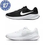 帝安諾 實體店面 NIKE 男 REVOLUTION 7 基本款 簡約 慢跑鞋 黑白 全白 FB2207-001 100