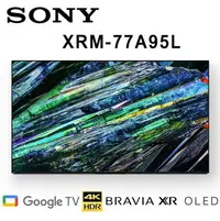 在飛比找樂天市場購物網優惠-【澄名影音展場】SONY XRM-77A95L 77吋 4K