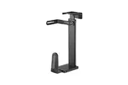 Activiva Ultra-Wide Adjustable Wall & Under-Desk Gaming Work PC Tower Mount