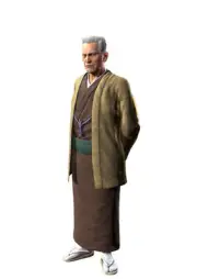 KADOKAWA Yakuza Like a Dragon 7 Acrylic Stand Ryuhei Hoshino