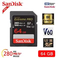 在飛比找momo購物網優惠-【SanDisk 晟碟】[全新版 再升級] 64GB Ext