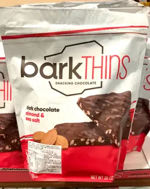 Costco好市多 BarkTHINS 海鹽杏仁黑巧克力脆片 567g dark chocolate