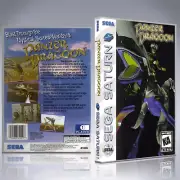 Sega Saturn Custom Case - NO GAME - Panzer Dragoon