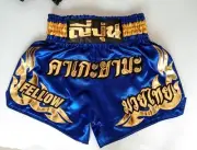 LUMPINEE BOXING SHORTS SPORT PANT RETRO S M L XL XXL MUAY THAI MMA june06