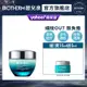 【官方旗艦店】Biotherm 碧兒泉 奇蹟活源淡細紋眼霜 15ml