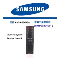 在飛比找蝦皮購物優惠-Samsung Soundbar 遙控器㊣三星遙控器 HWH