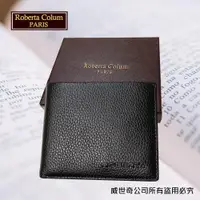 在飛比找ETMall東森購物網優惠-(Roberta Colum)諾貝達 男用皮夾 短夾 專櫃皮