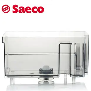 咖啡機水箱 咖啡渣盒 saeco spidem villa/trevi/vienna/gaggia logic 全新