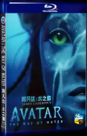 2022 for Gift Collection Box Set Avatar: The Way of Water 1-Disc Movie