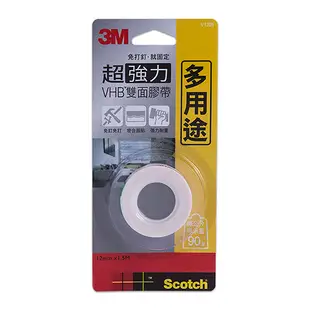 3M Scotch 思高牌 V1205 多用途專用VHB超強力雙面膠帶 壓克力膠帶 強力泡棉膠12mm×1.5m