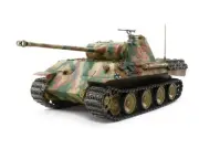 Tamiya 1/25 RC tank series No.5 German tank Panther A (dedicated radio) 56605