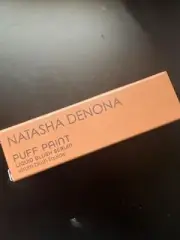 Natasha Denona Could Paint - Tan