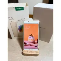 在飛比找蝦皮購物優惠-OPPO R9S 4/64G 5.5吋 金色 CPH1607