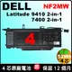 Dell NF2MW (4cell) 原廠電池 戴爾 Latitude 7400 9410 2-in-1 02K0CK 08W3YY 0C76H7 7146W P110G001