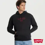 LEVIS 重磅口袋帽T 寬鬆休閒版型 復古摩登描框LOGO 430GSM厚棉 黑 男 38479-0055 熱賣單品