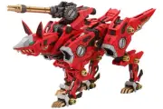 HMM ZOIDS RZ-046 Firefox Marking Plus Ver. L240mm Model kit ZD184 Kotobukiya