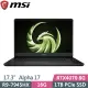 MSI Alpha 17 C7VG-027TW(R9-7945HX/16G/1TB SSD/RTX4070 8G/17.3吋QHD/Win11)電競