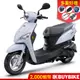 光陽 耐斯 Nice XL 115 彩光 七期 SN23AC 送丟車賠車險 全新車 KYMCO【Buybike購機車】