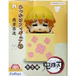 日版FURYU 鬼滅之刃 我妻善逸 趴姿公仔