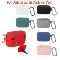 在飛比找蝦皮購物優惠-捷波朗Jabra Elite 75t 保護套 Elite A