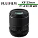 FUJIFILM XF 23mm F1.4 R LM WR 鏡頭 公司貨 二代鏡