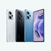 在飛比找蝦皮購物優惠-全新 小米 Redmi Note 12 Pro+ 【8G/2