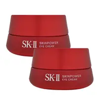 在飛比找PChome24h購物優惠-SK-II 肌活能量眼霜 15g*2