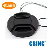 在飛比找博客來優惠-CBINC 40.5mm 夾扣式鏡頭蓋 ( 附繩 )