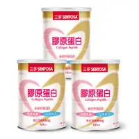 在飛比找momo購物網優惠-【SENTOSA 三多】膠原蛋白3入組(共900g)