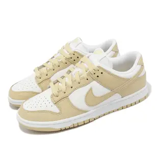 Nike Dunk Low Retro BTTYS 奶茶色 白 男鞋 Team Gold DV0833-100