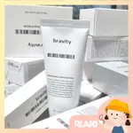 【RLASO】BRAVITY｜🆕幹細胞深層水光面膜 60G 眼霜 精華液 安瓶 頸部精華 韓國醫美愛用