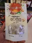 Ceylon spice herbal tea natural high quality IMMUNITY heladiv atamusu cinnamon