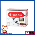 日本 三菱 CLEANSUI CSP901系列  淨水器 濾水器 CSP901-WT