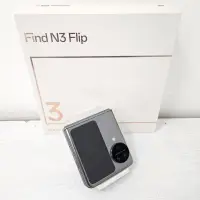 在飛比找蝦皮購物優惠-[天興] OPPO 歐珀 Find N3 Flip CPH2