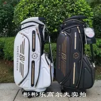 在飛比找Yahoo!奇摩拍賣優惠-titleist高爾夫球包BV限量款男女標準球桿包PU防水料