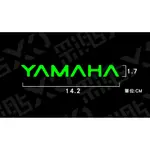 【彩貼XD】YAMAHA.反光貼紙.機車貼紙.FORCE.SMAX.勁戰.RSZ.XMAX.3M反光.山葉.TMAX