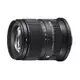 SIGMA 18-50mm F2.8 DC DN Contemporary (公司貨) FOR SONY E接環