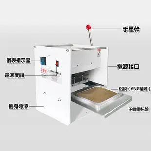 5Cgo鋁箔盒封口機半自動包裝食品碗手動外賣打包手壓式圓形快餐盒220V電壓【含稅代購】539908443795