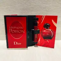 在飛比找蝦皮購物優惠-迪奧 Dior Poison 紅色毒藥 淡香水 1ml