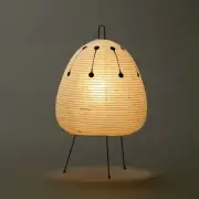 GENUINE w/logo ISAMU NOGUCHI AKARI 1AD Table Light, Lamp - F/S from Japan