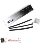 MIRO ARTISTS CHARCOAL SOFT WILLOW ROUND碳筆