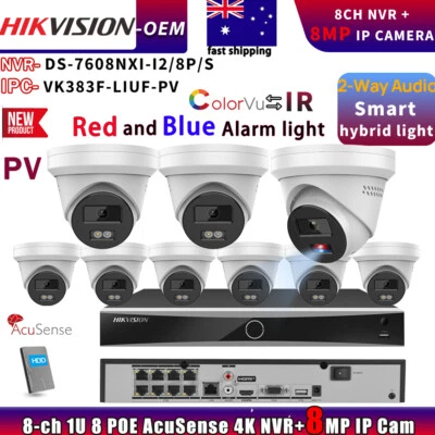 HIKVISION OEM Alarm Light Color 8MP IP Camera DS-7608NXI-I2/8P/S 8CH/POE NVR Lot