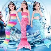 在飛比找樂天市場購物網優惠-女童美人魚服裝游泳衣公主裙子兒童美人魚尾巴泳裝衣服女生夏寶寶
