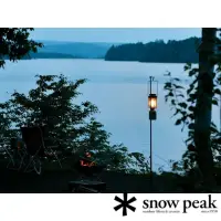 在飛比找momo購物網優惠-【Snow Peak】雪峰營燈柱(LT-004)