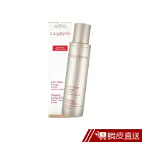 在飛比找蝦皮商城優惠-CLARINS克蘭詩 V型緊緻抗引力精華(100ml) 現貨