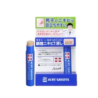 在飛比找PChome24h購物優惠-ACNE BARRIER 男用遮瑕膏 5g